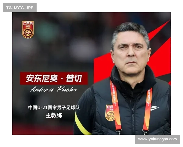 中国足球:胜利背后的教练智慧 中国足球:胜利背后的教练智慧