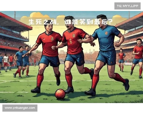 欧冠豪门竞争:谁能笑到最后? 欧冠豪门竞争:谁能笑到最后?