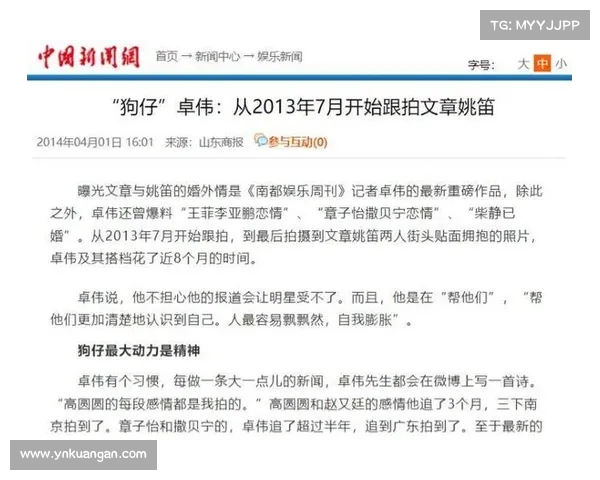 某鲜肉的惊天大瓜:背后的秘密和真相曝光!(大鲜肉都有谁) 某鲜肉的惊天大瓜:背后的秘密和真相曝光!(大鲜肉都有谁)