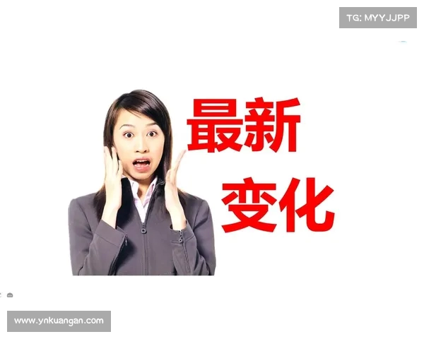 终于等到好消息!这七大关键问题即将得到彻底解决(关键的问题是) 终于等到好消息!这七大关键问题即将得到彻底解决(关键的问题是)