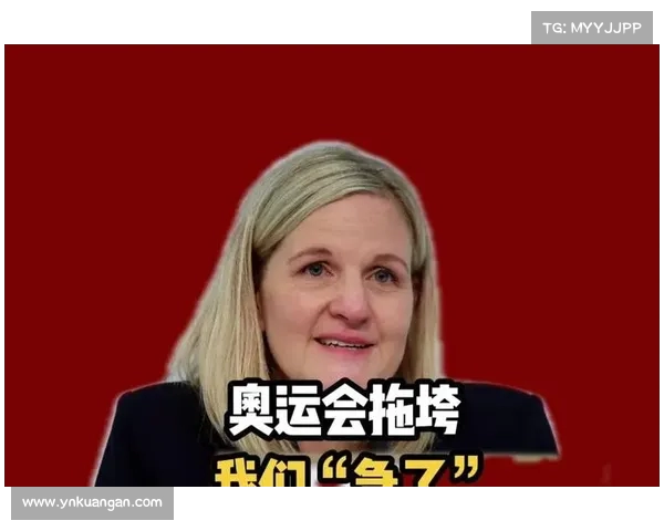 离大谱!奥运会临近却笑料不断,外国网友:中国运动员太强了(国外运动员评价北京奥运村) 离大谱!奥运会临近却笑料不断,外国网友:中国运动员太强了(国外运动员评价北京奥运村)