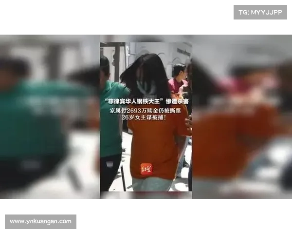 菲律宾撕票案揭秘:孙某为美籍华人,唯一幸存者侥幸逃脱,公司支付巨额赎金 菲律宾撕票案揭秘:孙某为美籍华人,唯一幸存者侥幸逃脱,公司支付巨额赎金