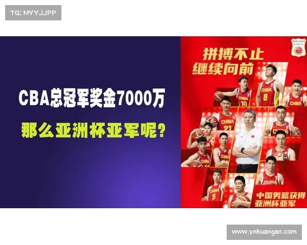CBA总决赛MVP颁奖典礼举行 CBA总决赛MVP颁奖典礼举行